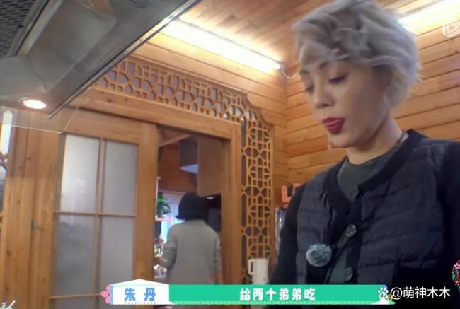 朱丹因“重男轻女”言论被骂上热搜 真人秀暴露本性