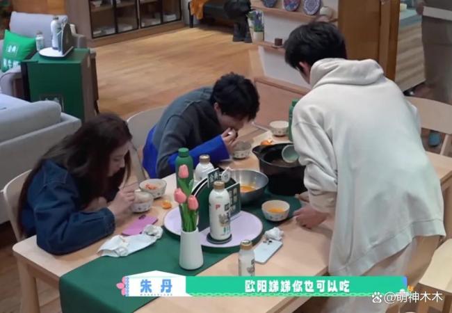 朱丹因“重男轻女”言论被骂上热搜 真人秀暴露本性