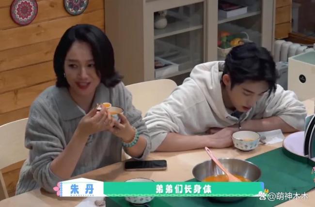 朱丹因“重男轻女”言论被骂上热搜 真人秀暴露本性