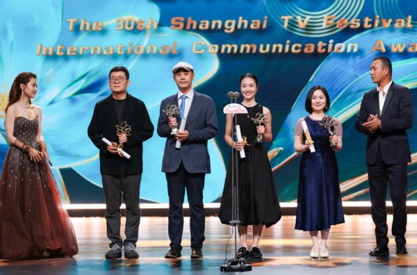 华瑞优配 靳东宋佳获白玉兰奖最佳男女主角！第30届上海电视节获奖名单发布